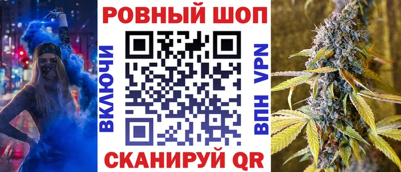 Названия наркотиков Павловская ГАШ  МАРИХУАНА  МЕФ 