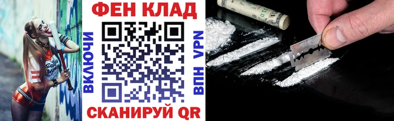 АМФ Розовый  OMG ONION  Павловская 
