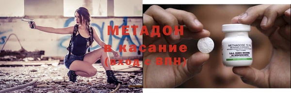соль курить ск Алексин
