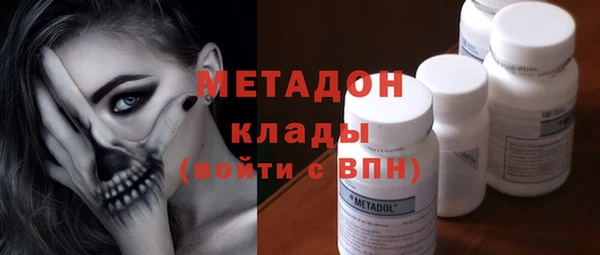 соль курить ск Алексин