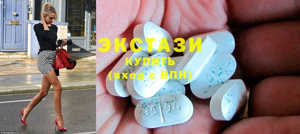 MESCALINE Алзамай
