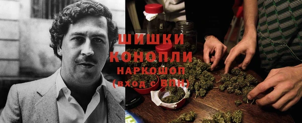 MESCALINE Алзамай