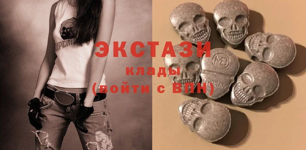 MESCALINE Алзамай