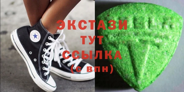 соль курить ск Алексин