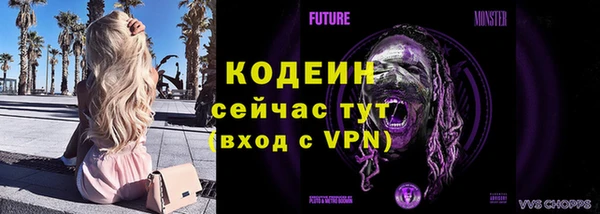 мдма Переславль-Залесский