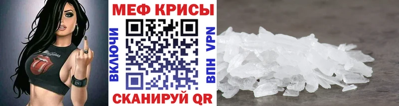 цены Павловская МЯУ-МЯУ мука
