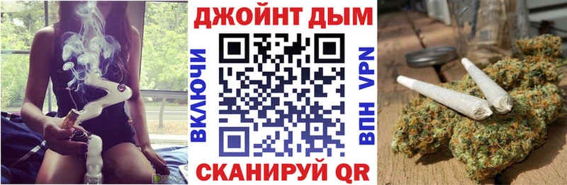 цена   Павловская  mega онион  Каннабис OG Kush 